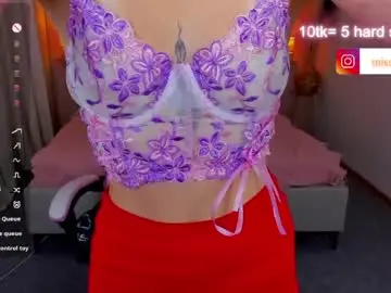 Chaturbate Nude Webcam of dilara_a