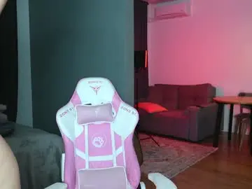 Chaturbate Live Porn of amilia4u
