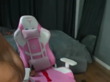 Chaturbate Adult Webcams of amilia4u