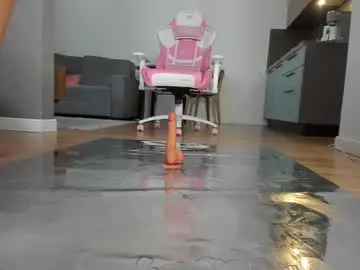 Chaturbate Live Sex of amilia4u