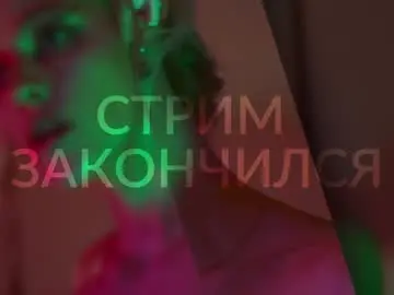 Chaturbate Live Sex of heybanan