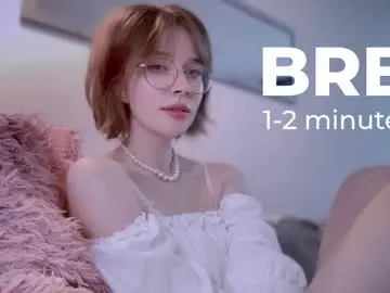 Chaturbate Free Live Porn of ms_christiana