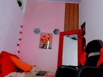 Chaturbate Best live sex cam show of aratnzacute