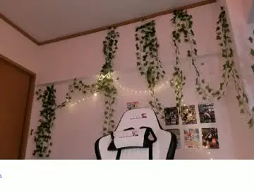 Chaturbate Adult Video Chat of vivian_qwerty