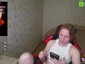 Chaturbate Private Sex Chat of alexis_gordon