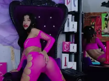 Chaturbate Adult Webcam of paezsalome