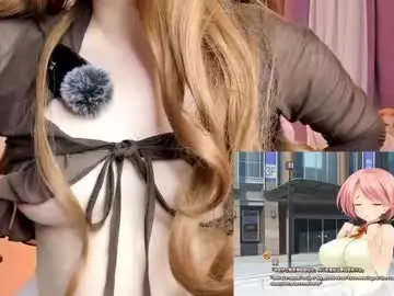 Chaturbate Live Sex Cam of meikitty