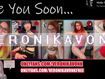 Chaturbate Adult Webcam of veronikavonk
