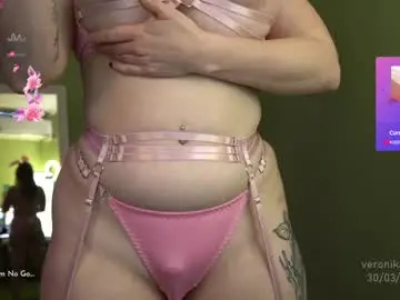 Chaturbate Best live sex cam show of veronikavonk