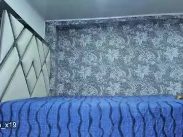 Chaturbate Live Porn of littleabbie