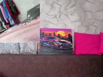 Chaturbate Private Sex Chat of shana_power