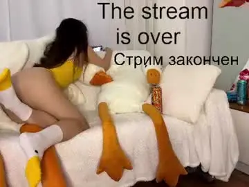 Chaturbate Live Sex Cam of plumybun