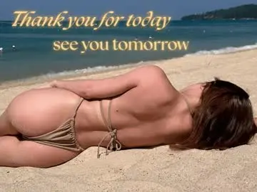 Chaturbate Nude Webcam of innnerlight