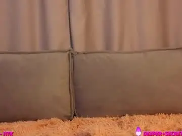 Chaturbate Live Sex Cam of lana_lee_