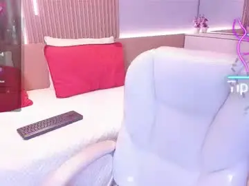 Chaturbate Watch Live Sex Cams of paradise_doll_s