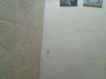 Chaturbate Adult Video Chat of pinay_rina