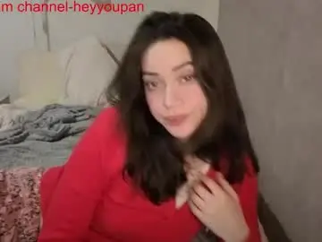 Chaturbate Best Webcam of pandorawithlove