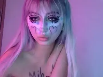 Chaturbate Adult Webcams of gabygumms