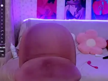 Chaturbate Adult Video Chat of carry_star