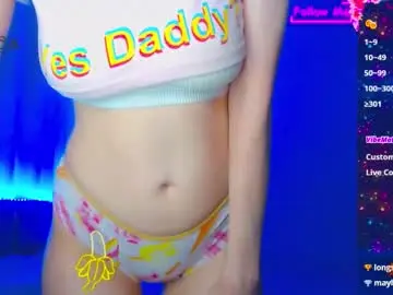 Chaturbate Best Webcam of emelycrystal