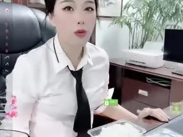 Chaturbate Watch Live Sex Cams of kaixin520