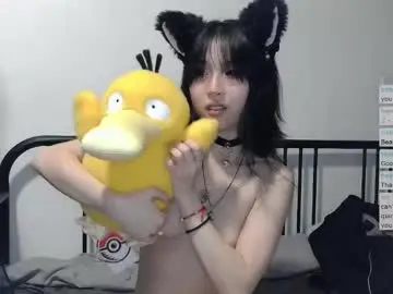 Chaturbate Sex Cam of kitty_krush
