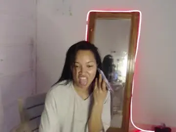 Chaturbate Adult Video Chat of natzumi_mcqueen