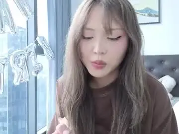 Chaturbate Free Live Porn of amyalwayshere