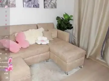 Chaturbate Free Porn Cam of _lina7