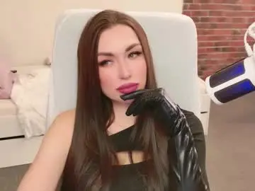 Chaturbate Nude Webcam of lea_loon