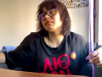 Chaturbate Sex Chat of romeliaholterman