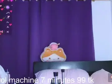 Chaturbate Private Sex Chat of _bonnie_1