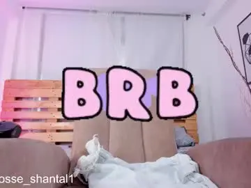 Chaturbate Live Sex Cam of shanon_brown1
