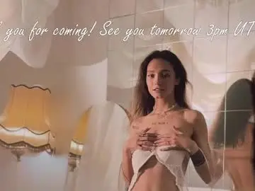 Chaturbate Adult Webcams of breeding_material