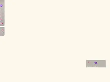 Chaturbate Private Sex Chat of flavia_cruz