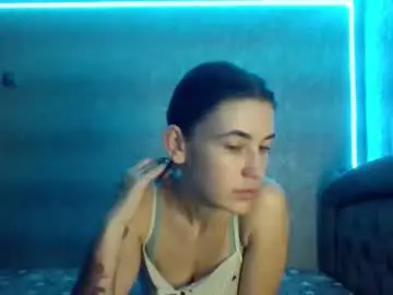 Chaturbate Nude Webcam of diamond_dana