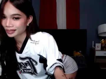 Chaturbate Adult Video Chat of amarafoster