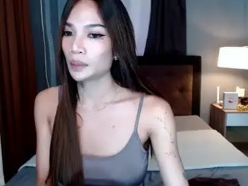 Chaturbate Private Sex Chat of amarafoster