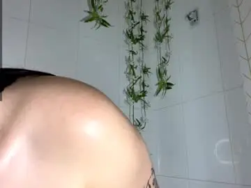 Chaturbate Nude Webcam of pickmevibe