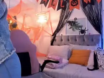 Chaturbate Private Sex Chat of namisunny