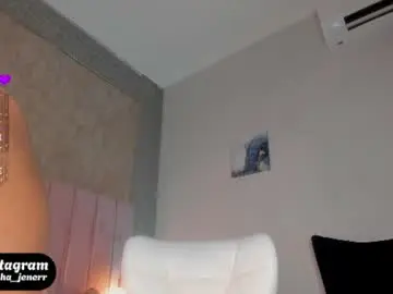 Chaturbate Adult Webcam of agatha_jener