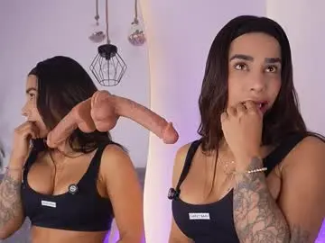 Chaturbate Live Porn of katiecruz_