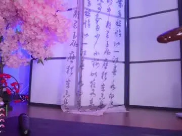 Chaturbate Best live sex cam show of marry_cordy