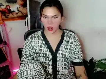 Chaturbate Adult Video Chat of simplepinayx