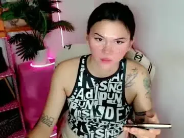 Chaturbate Watch Live Sex Cams of simplepinayx