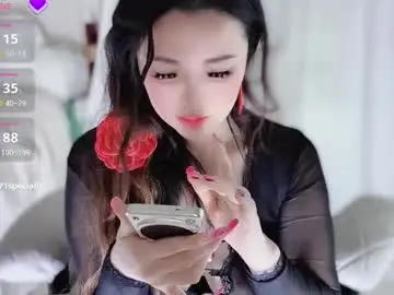 Chaturbate Watch Live Sex Cams of amaya_yooo_36d