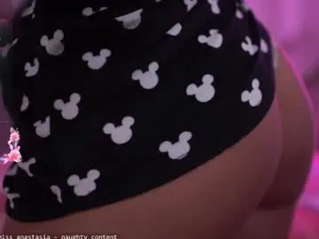 Chaturbate Free Porn Cam of yours_anastasia