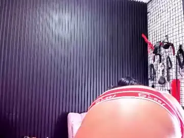 Chaturbate Best Webcam of mommy_huge_ass
