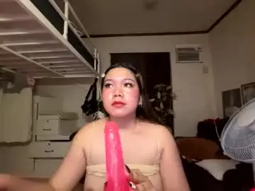 Chaturbate Best Webcam of foxieeealona