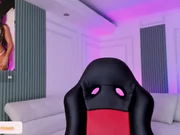 Chaturbate Adult Webcam of jin_harrison